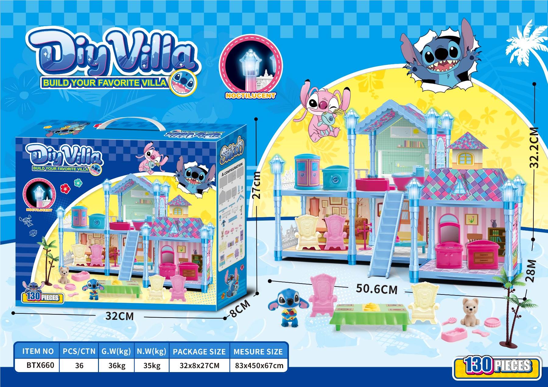 Домик Stitch DIY с подсветкой, 130 деталей