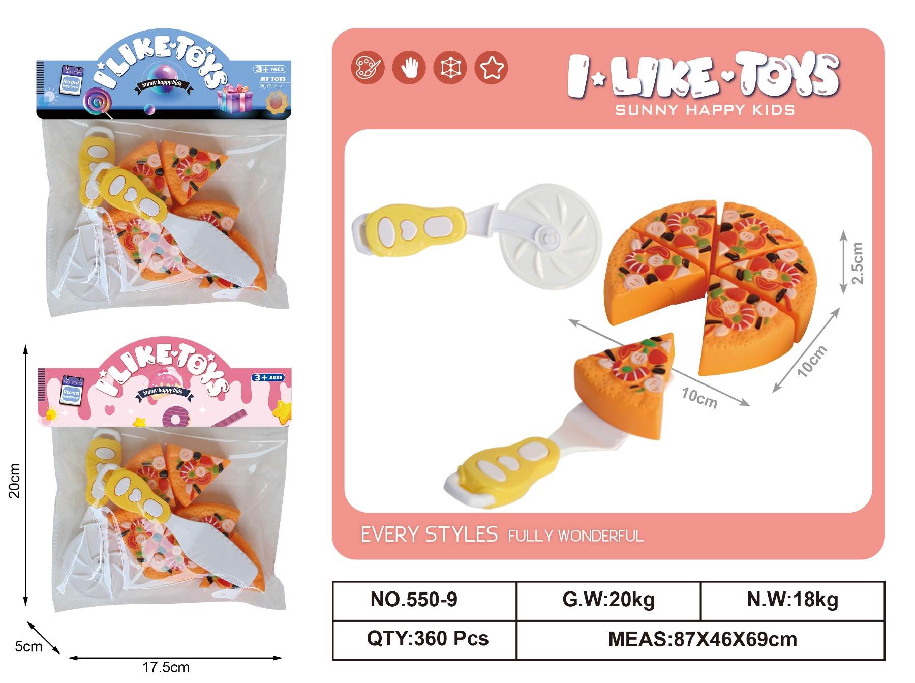 Игровой набор "Пицца": продукты и посуда