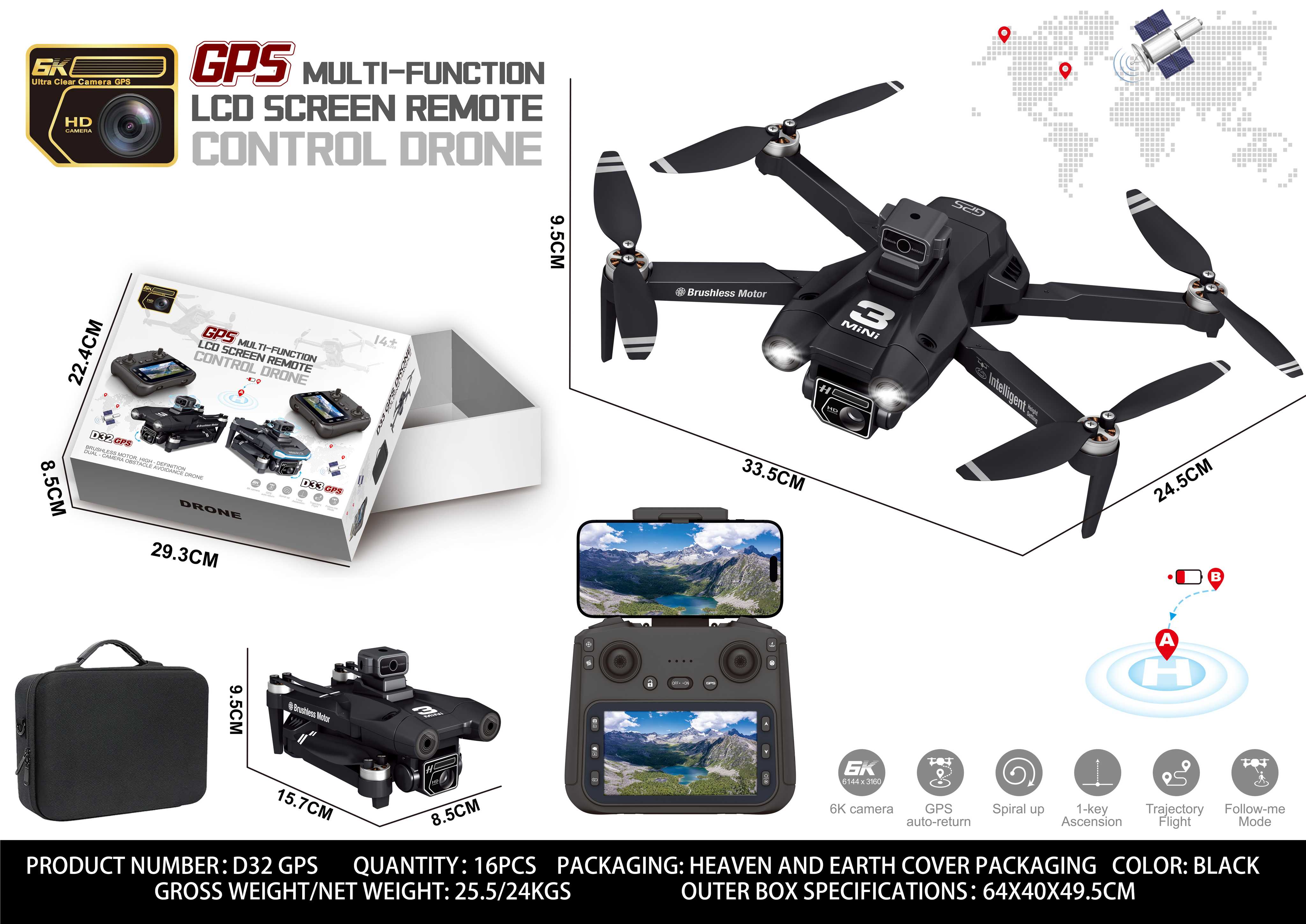 Дрон с GPS, 4.3" экраном, 6K камерой и обходом препятствий