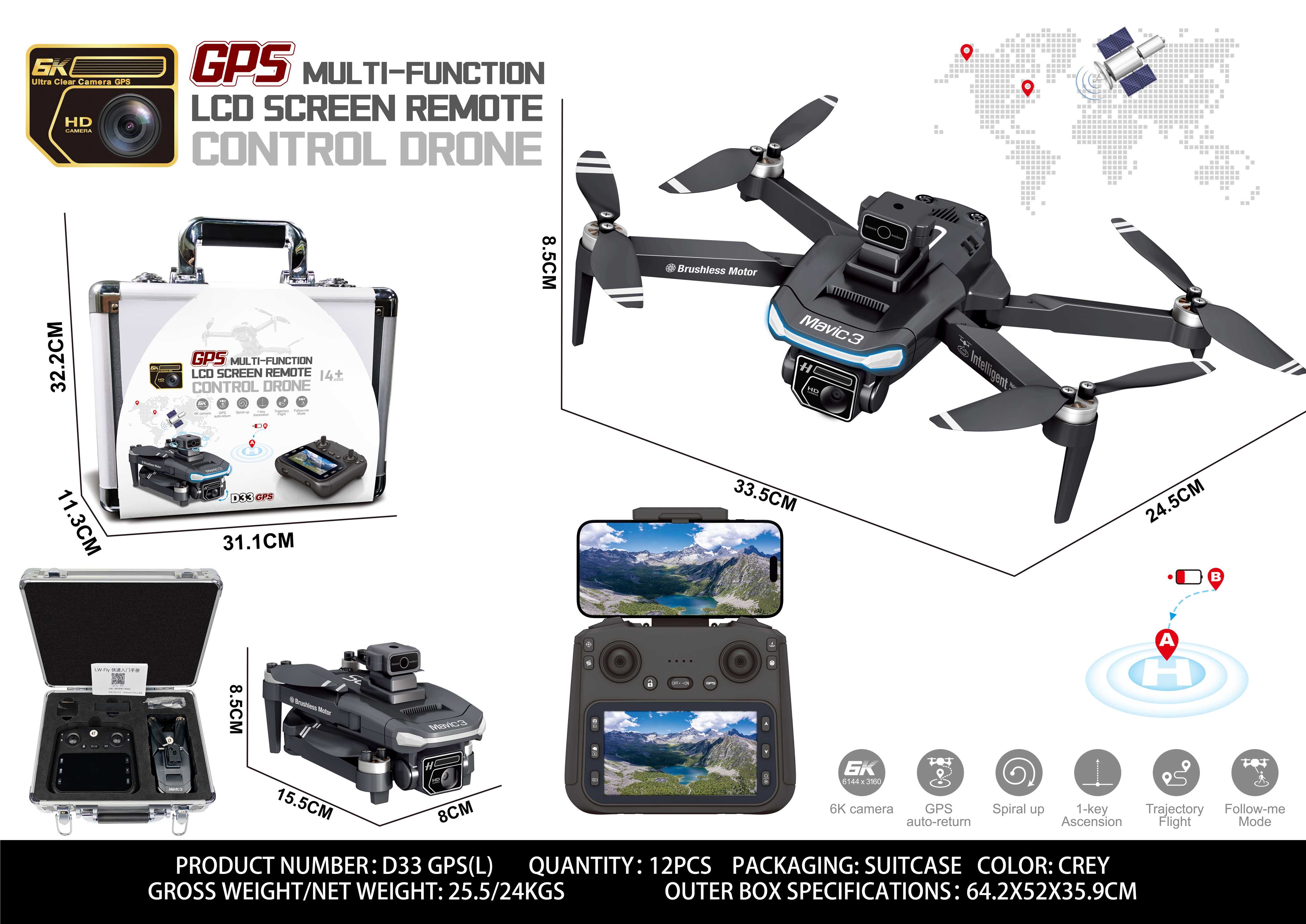 Квадрокоптер GPS 6K с WiFi, камерой и обходом препятствий