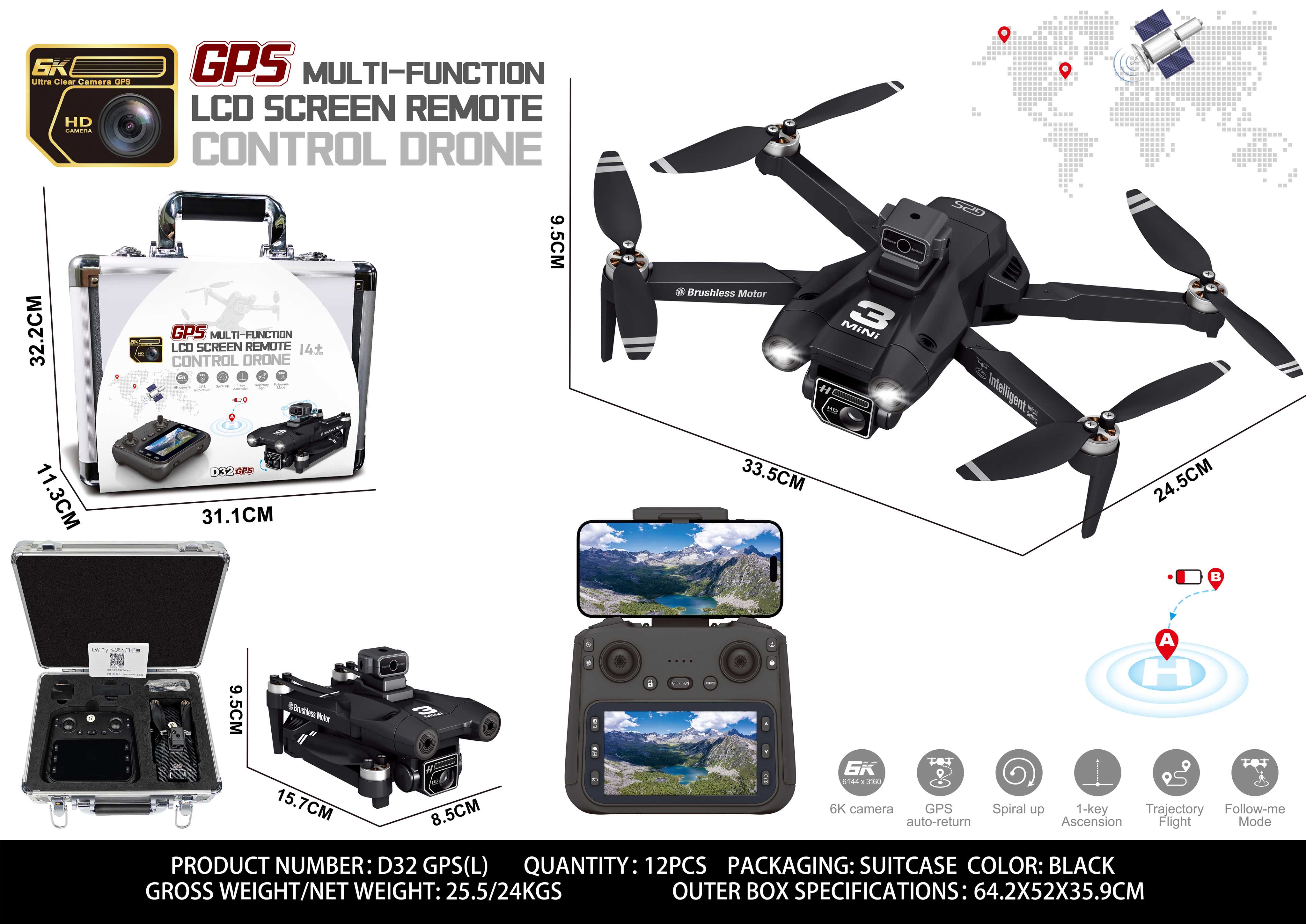Дрон GPS 6K с камерой, обходом препятствий, в кейсе