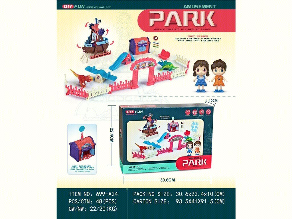 Игровой набор "Парк развлечений": пиратский корабль, горка, качели