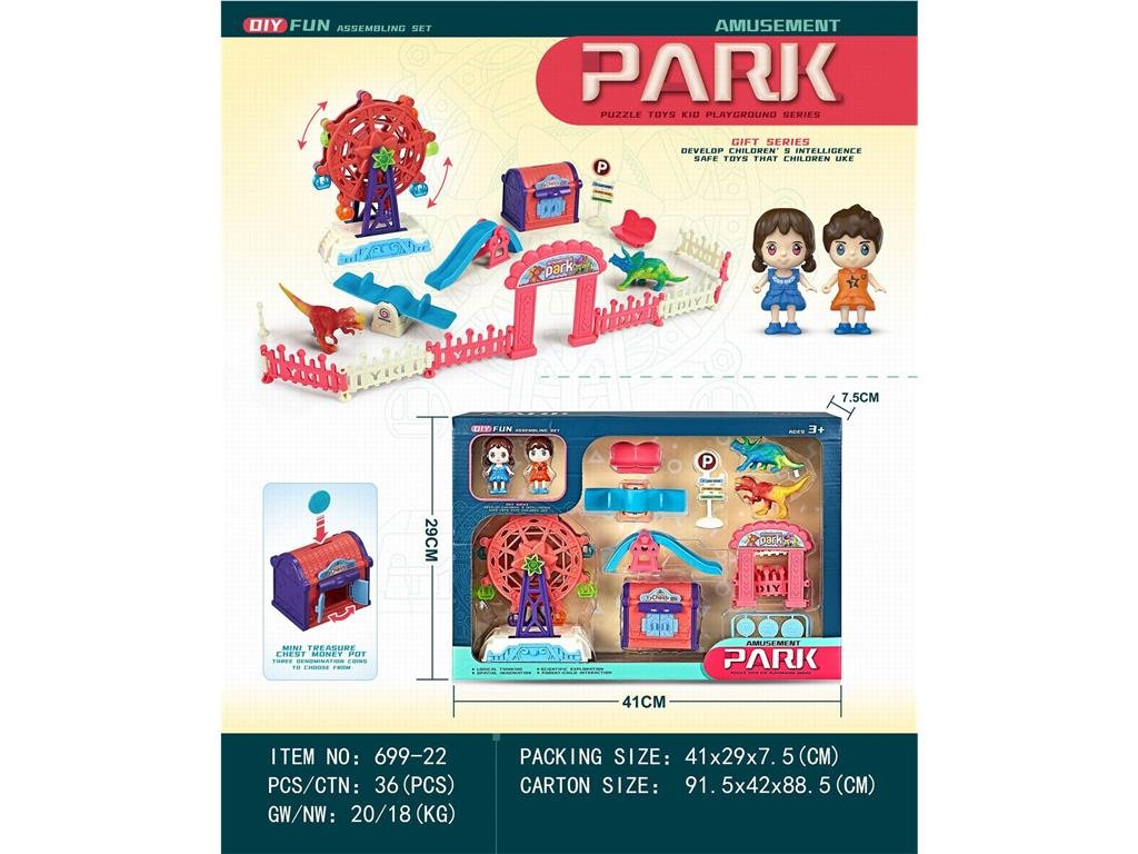 Игровой набор "Парк развлечений с колесом обозрения"