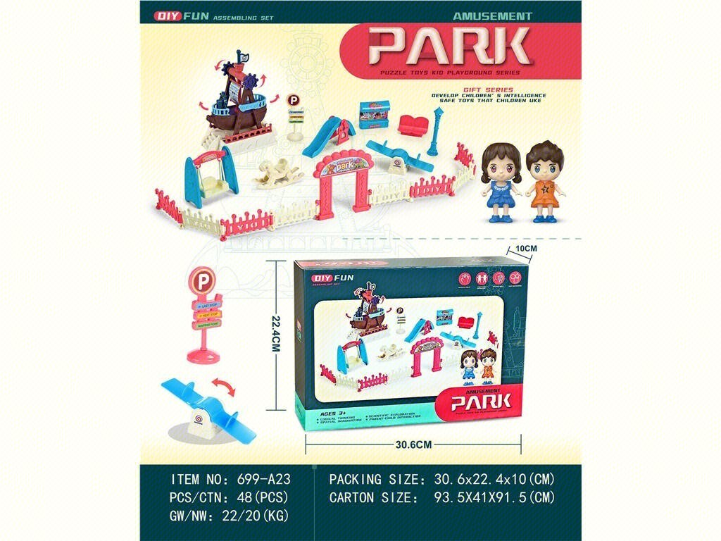 Игровой набор "Парк развлечений": Пиратский корабль и качели