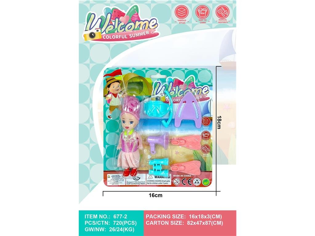 Набор для пляжа с куклой Barbie, миниатюрный