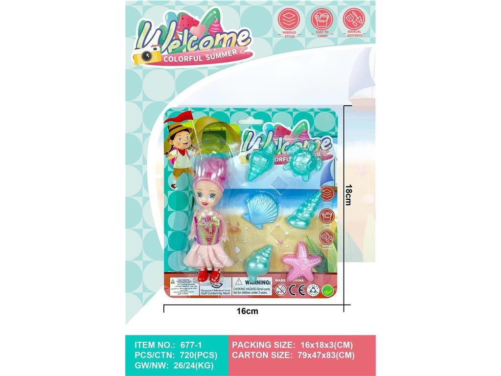 Игровой набор "Пляжные ракушки" для кукол