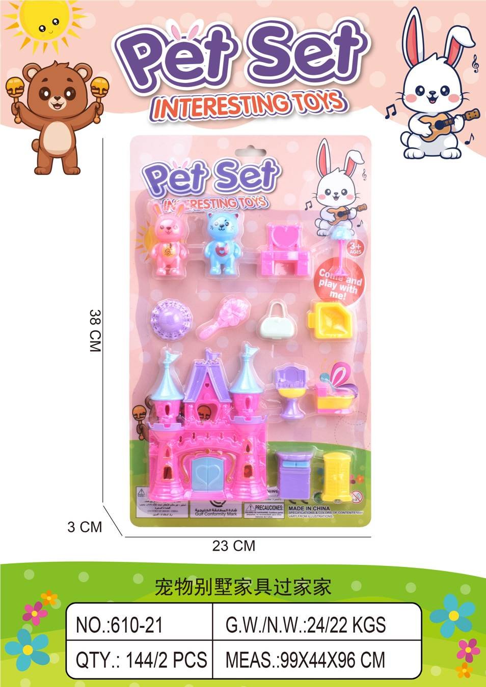 Мебель для кукольного домика Pet Villa, миниатюрный замок