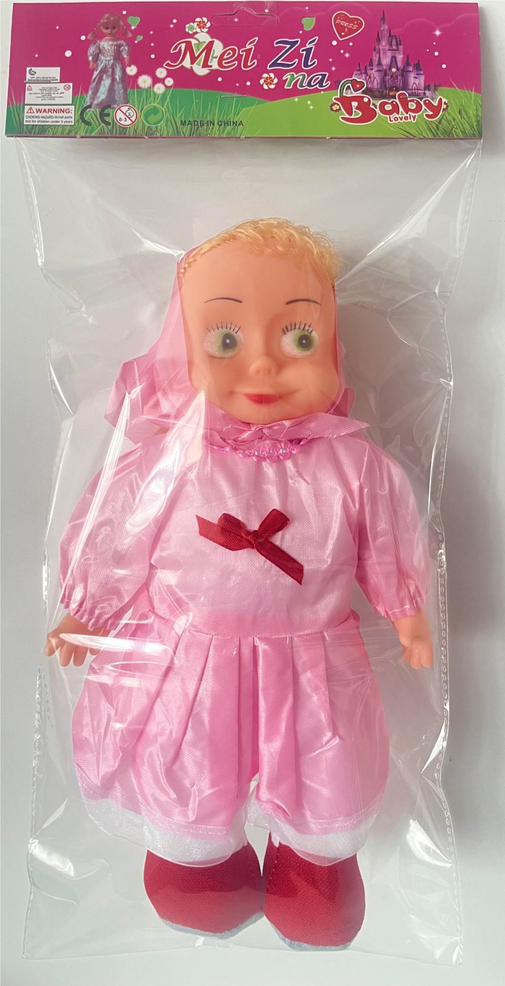 Кукла Маша с коляской, пупс, имитация