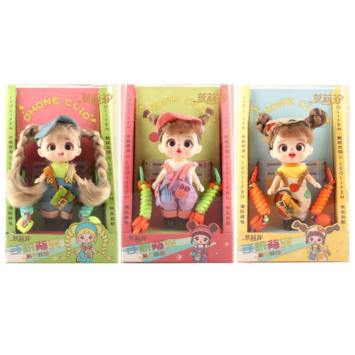 Мини-кукла Cool Girl Macey для переодевания, 15.50 CNY