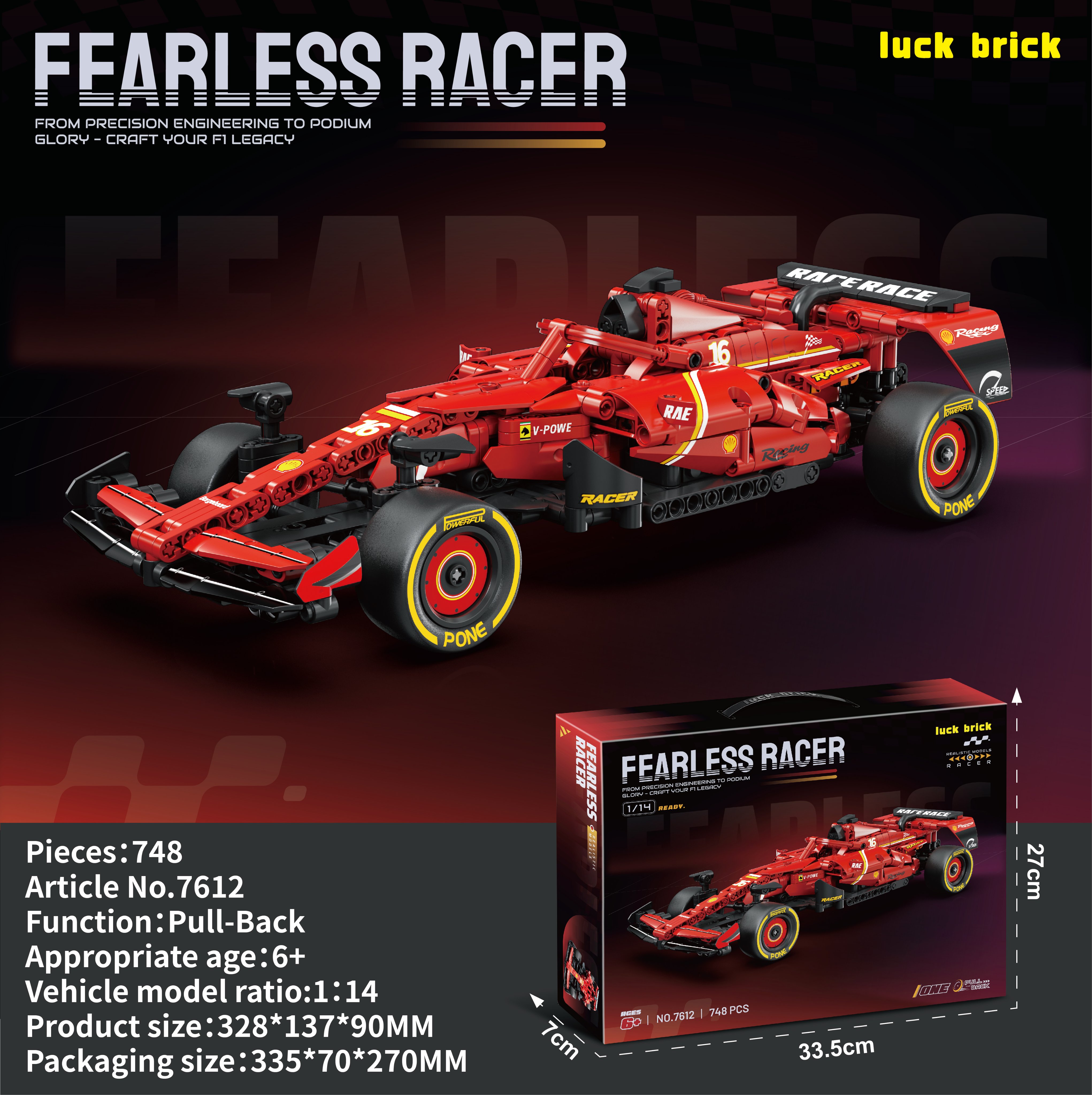 Конструктор Huili Farley Red F1, 1:14, 24 шт/кор