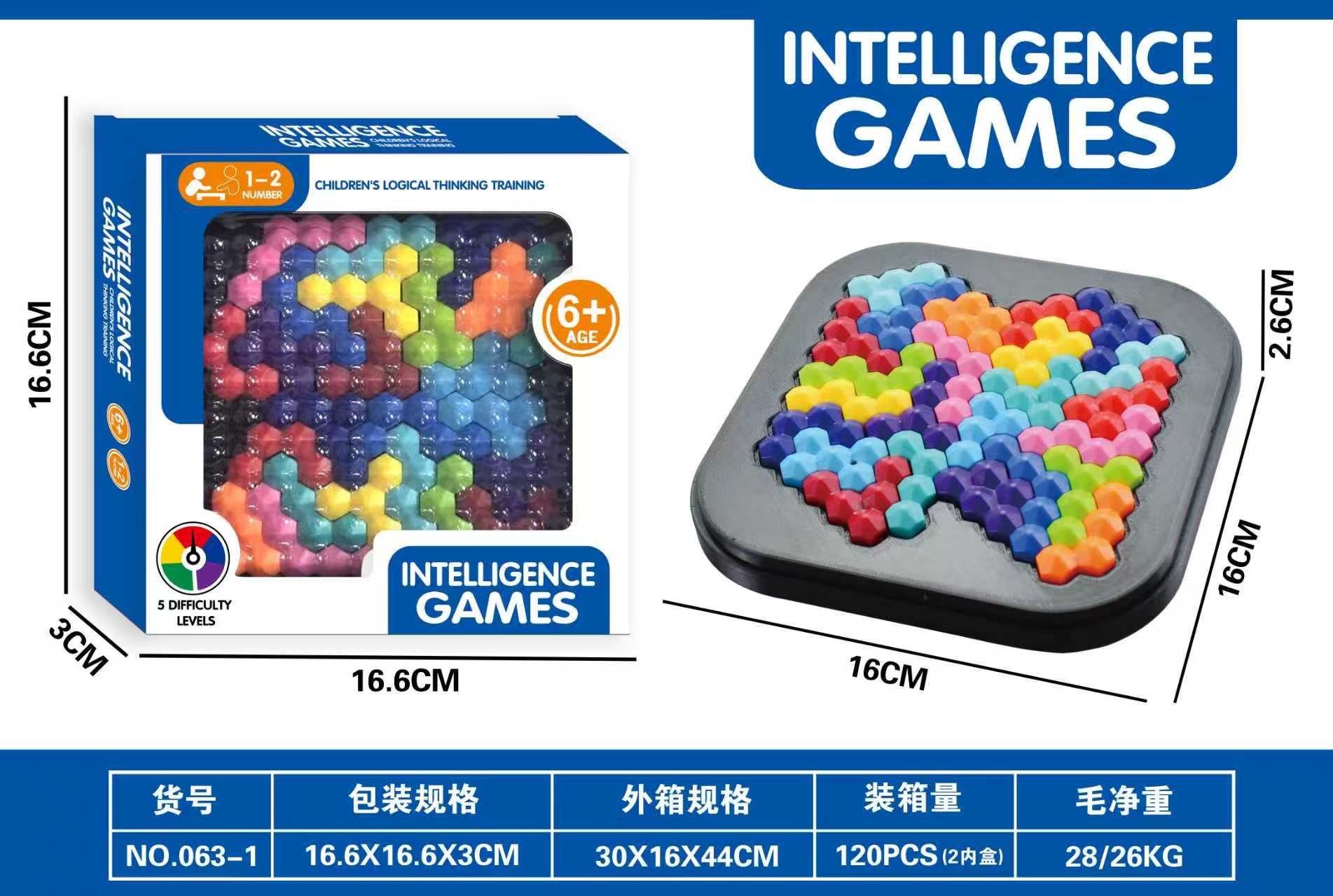 Развивающая игра-головоломка шахматы