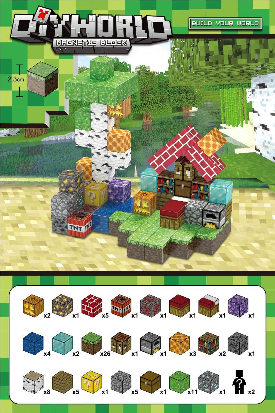Магнитный конструктор Minecraft 85 деталей