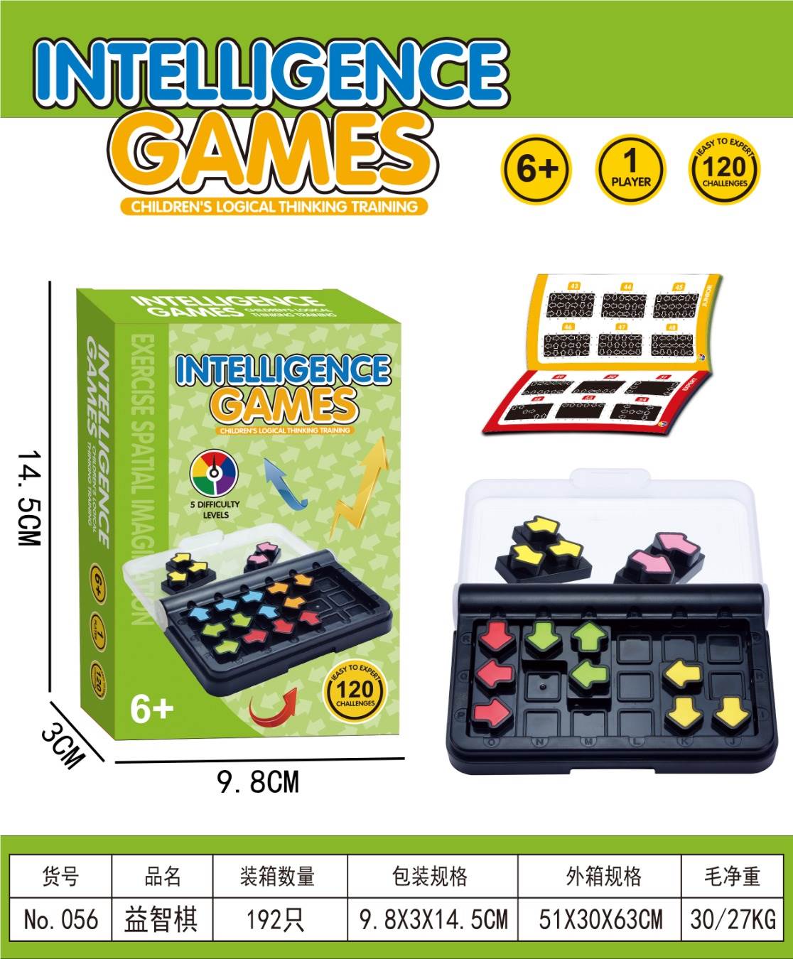 IQ Wisdom: Настольная игра-головоломка для развития интеллекта