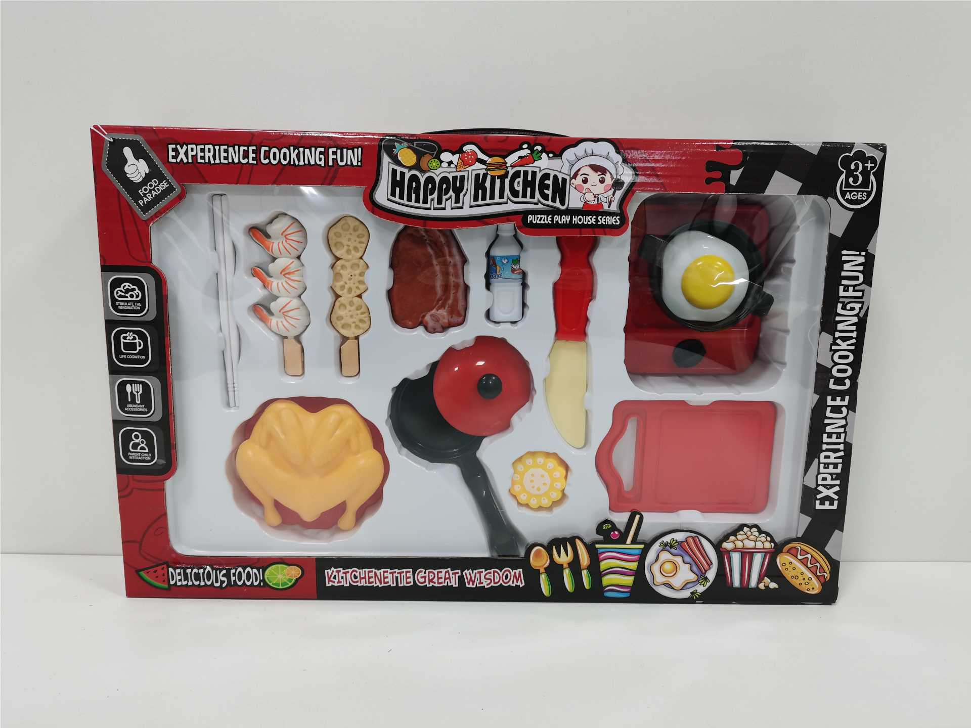 Игровой набор посуды для сюжетно-ролевых игр