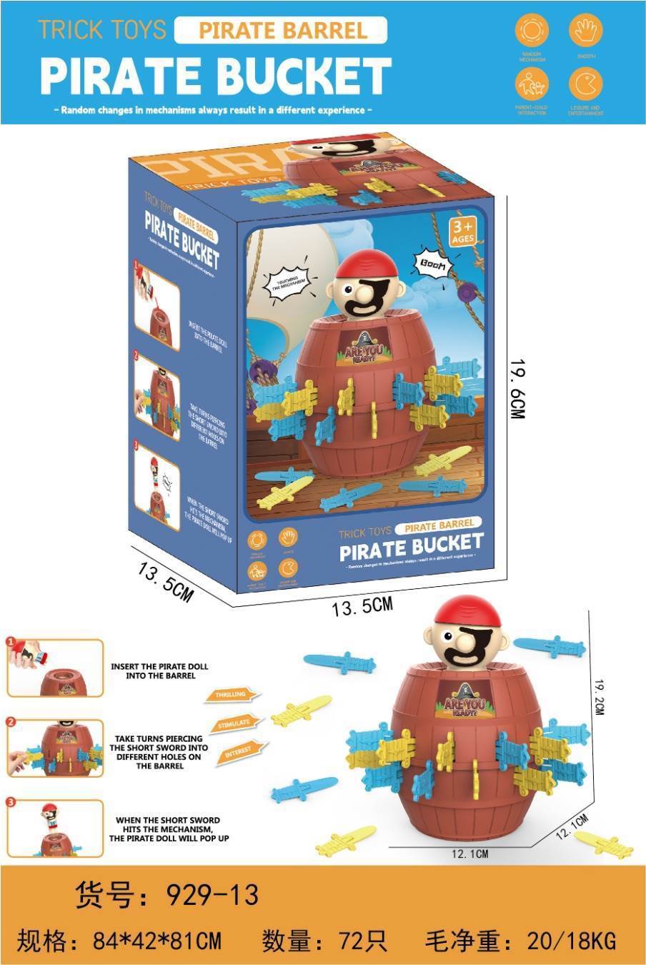 Настольная игра "Пиратская бочка"