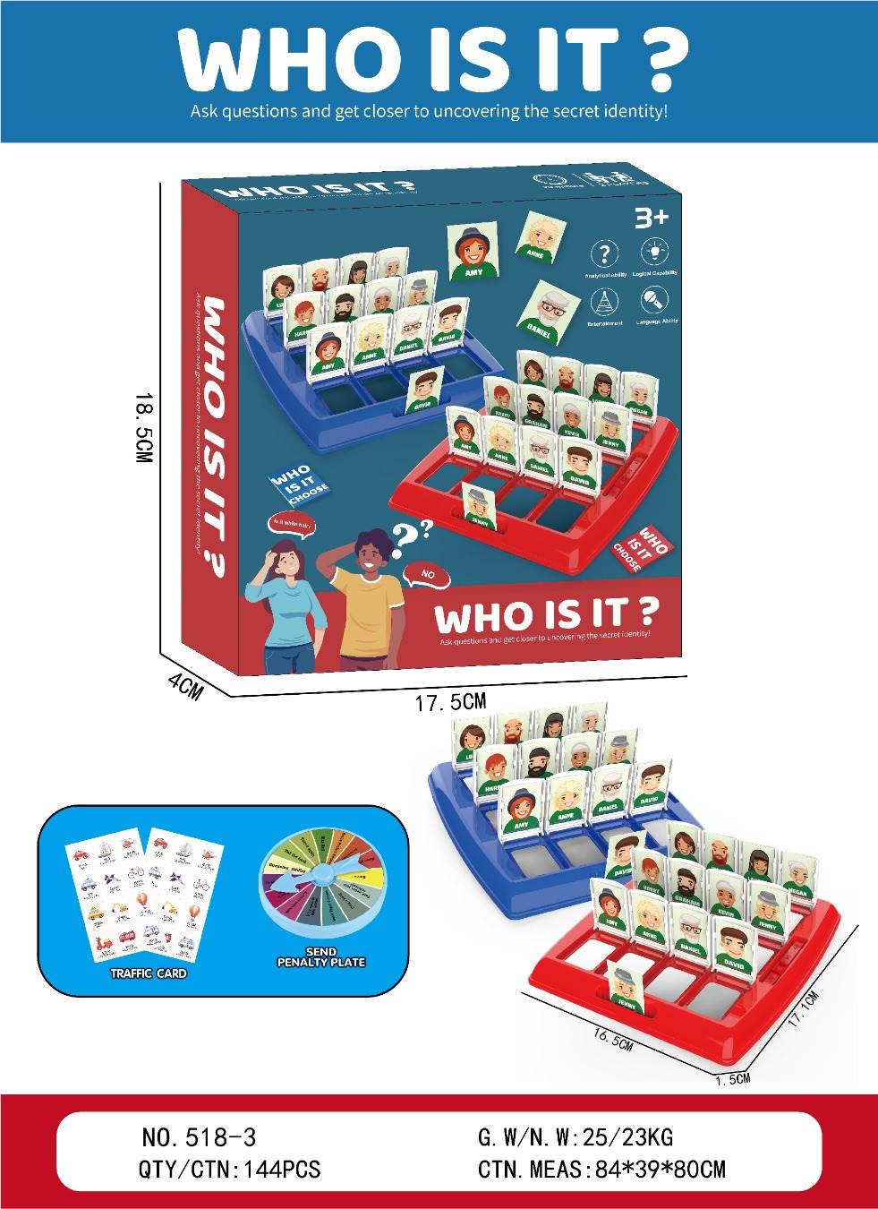 Развивающая игра "Угадай кто я? Транспорт" (маленькая)