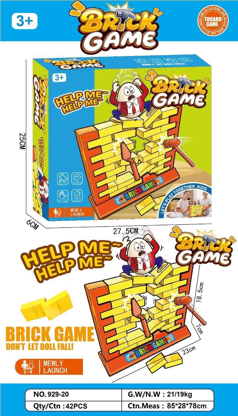 Настольная игра "Золотой кирпич": Разрушь стену!