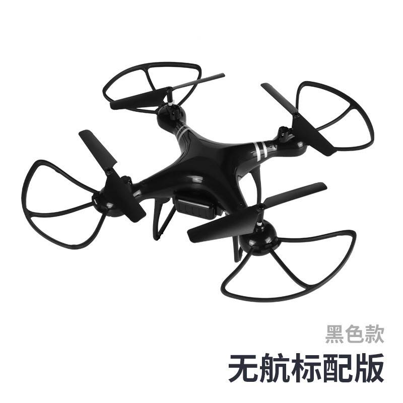 Квадрокоптер Elf Four-Axis UAV (стандарт)