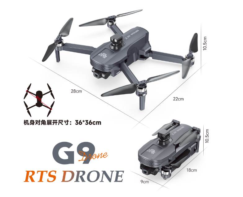 Квадрокоптер с 3-осевым подвесом и цифровой передачей