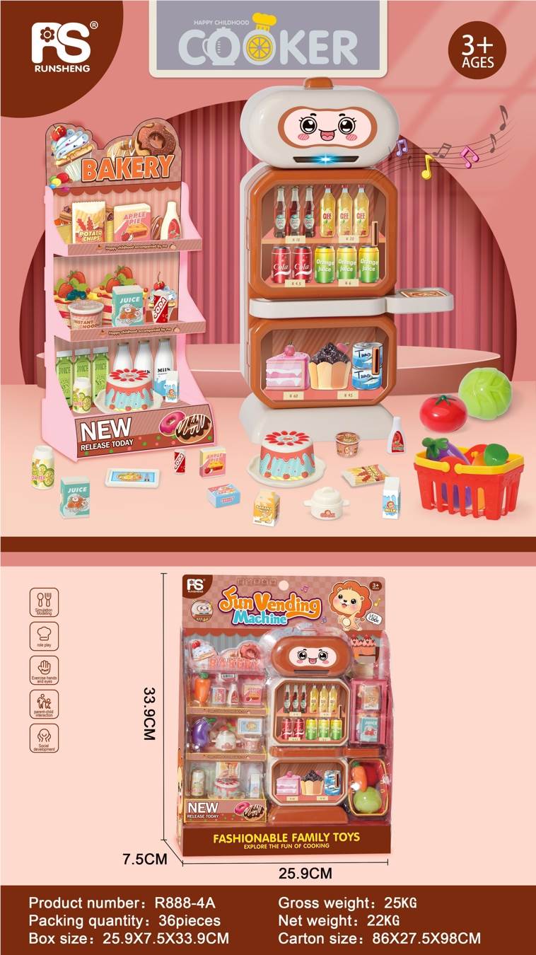 Игровой набор "Мини-магазин": вендинговый аппарат, продукты
