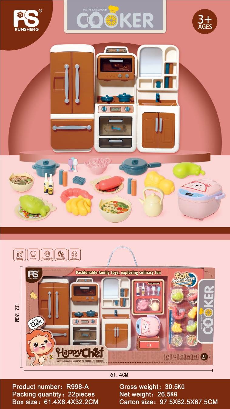 Игровой набор "Маленький повар": кухня, посуда, продукты