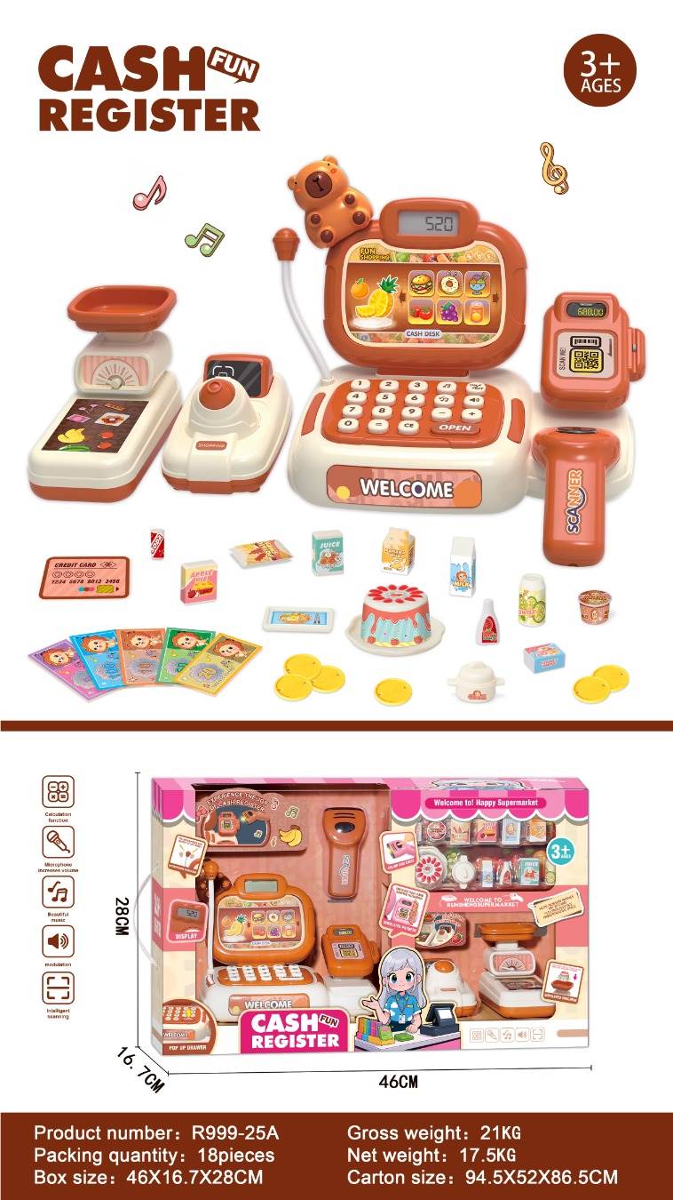 Касса Капибара оранжевая, игровой набор