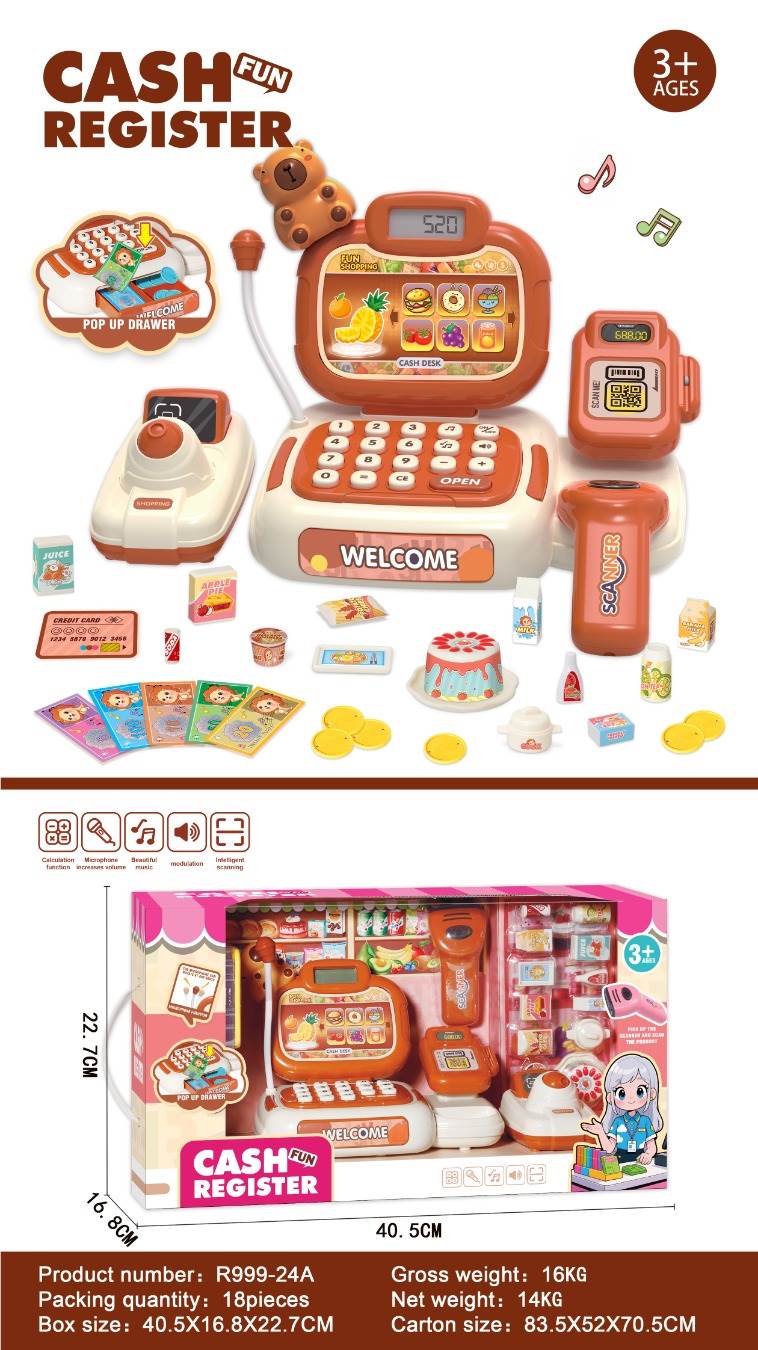 Касса Капибара оранжевая, игровой набор