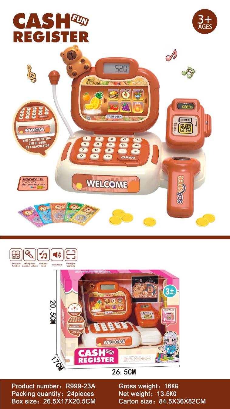 Касса Капибара оранжевая, игрушечный кассовый аппарат