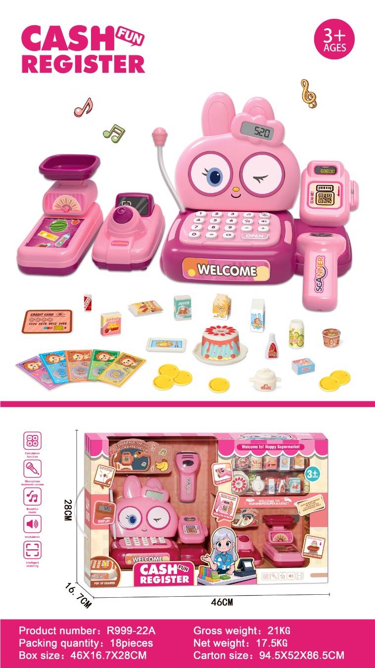 Кассовый аппарат HelloBaby, розово-оранжевый, игровой