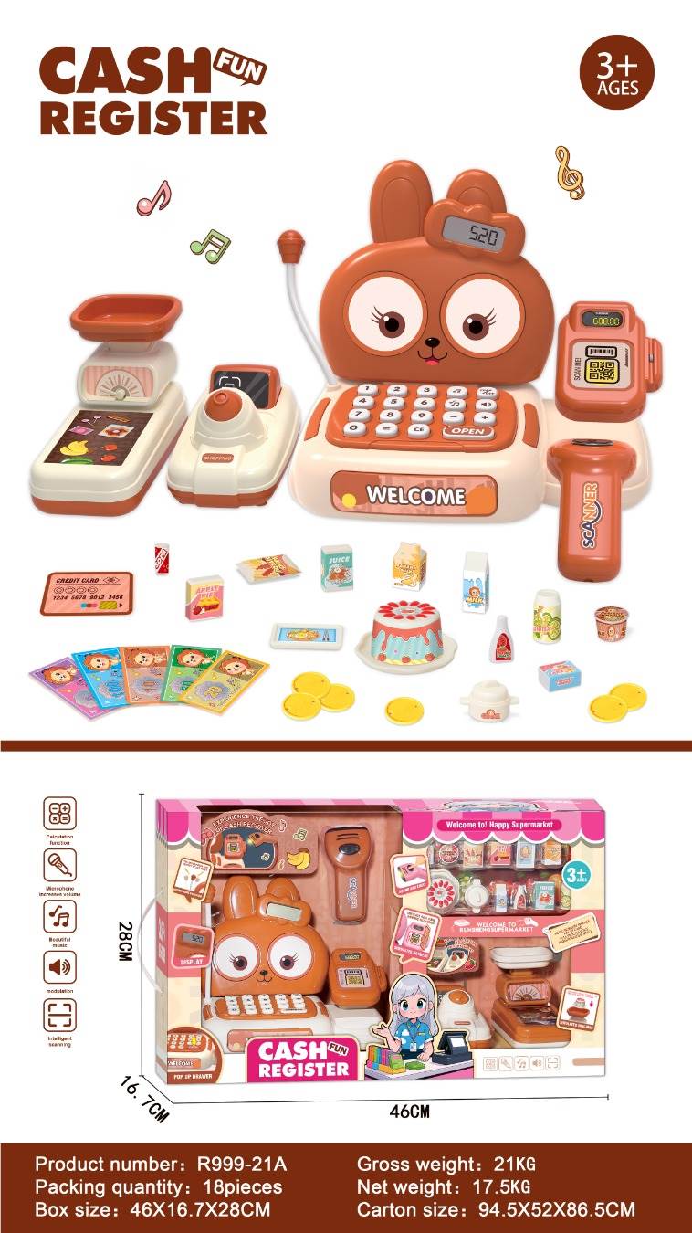 Кассовый аппарат HelloBaby, розово-оранжевый, игровой