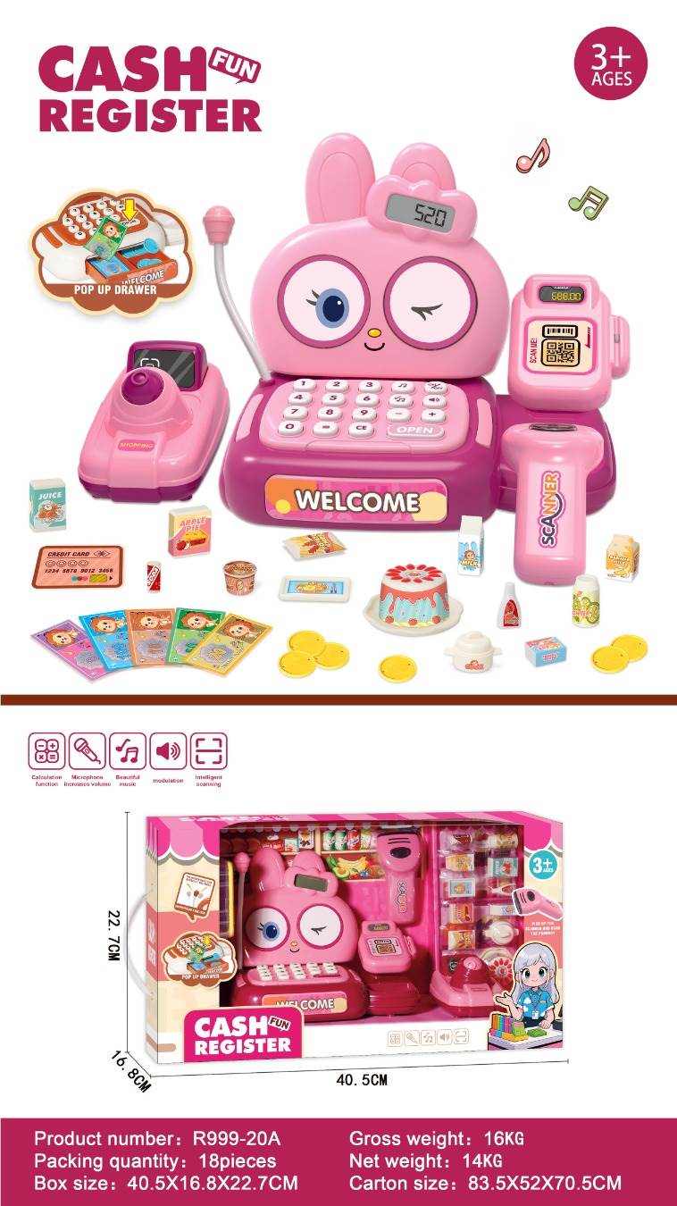 Кассовый аппарат HelloBaby, розово-оранжевый, игровой