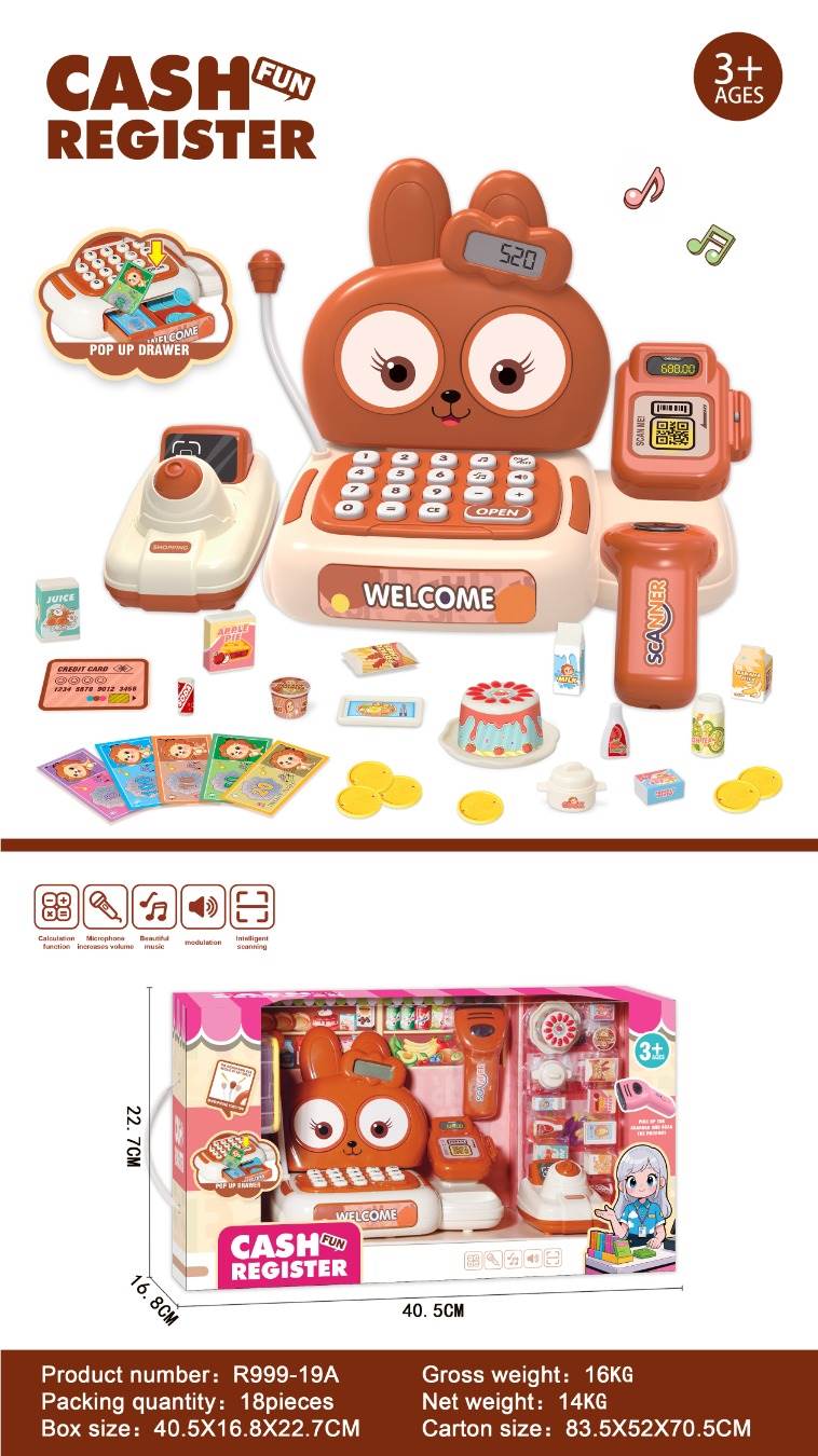 Кассовый аппарат HelloBaby розово-оранжевый, игровой