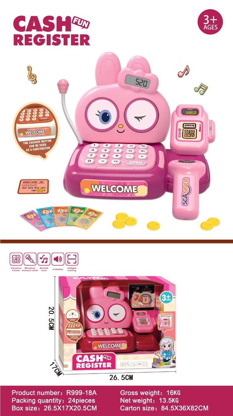 Кассовый аппарат HelloBaby, розово-оранжевый, игровой