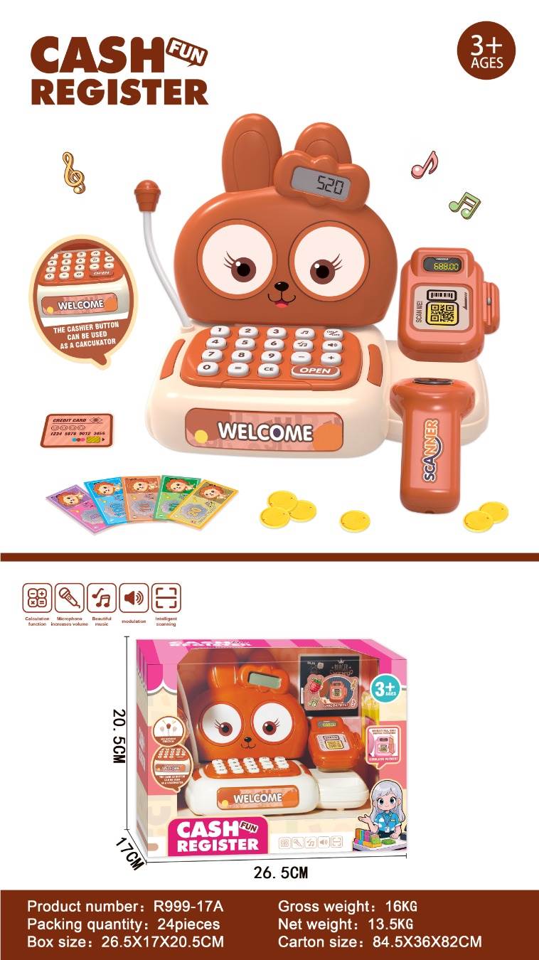 Кассовый аппарат HelloBaby, розово-оранжевый, игровой