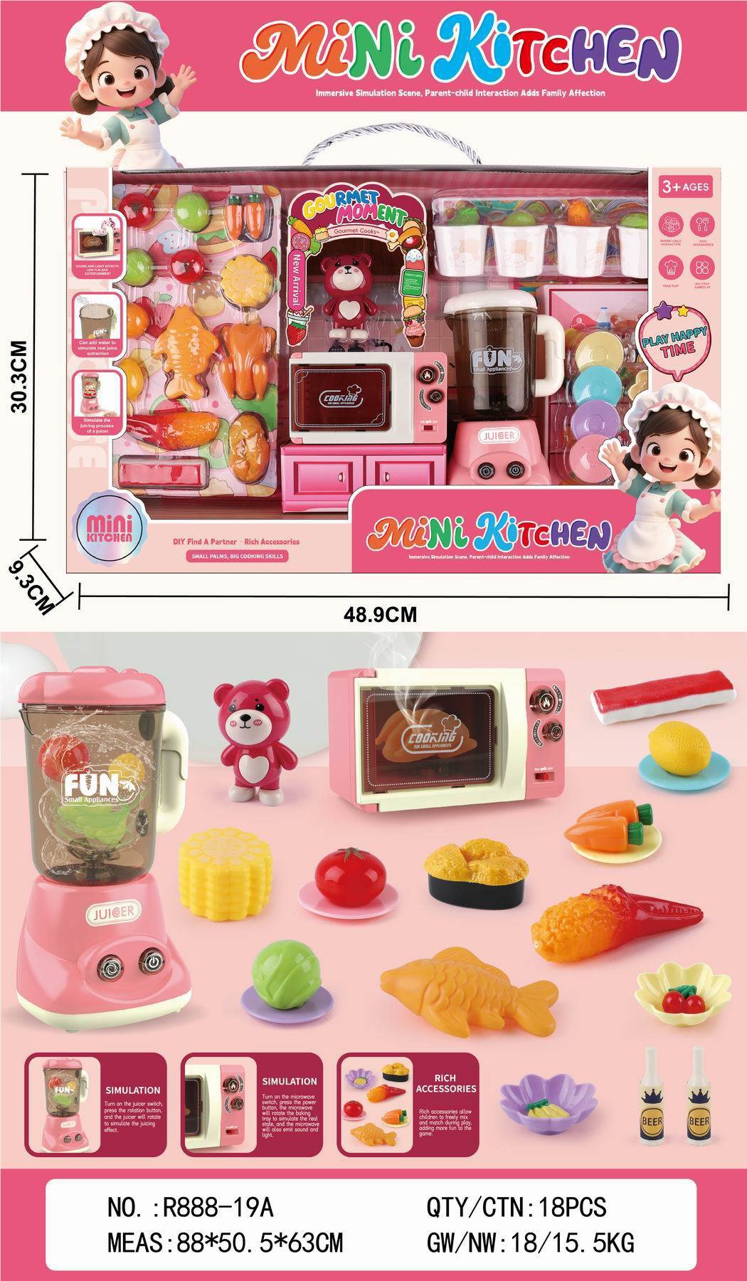 Игровой набор "Мини-кухня"