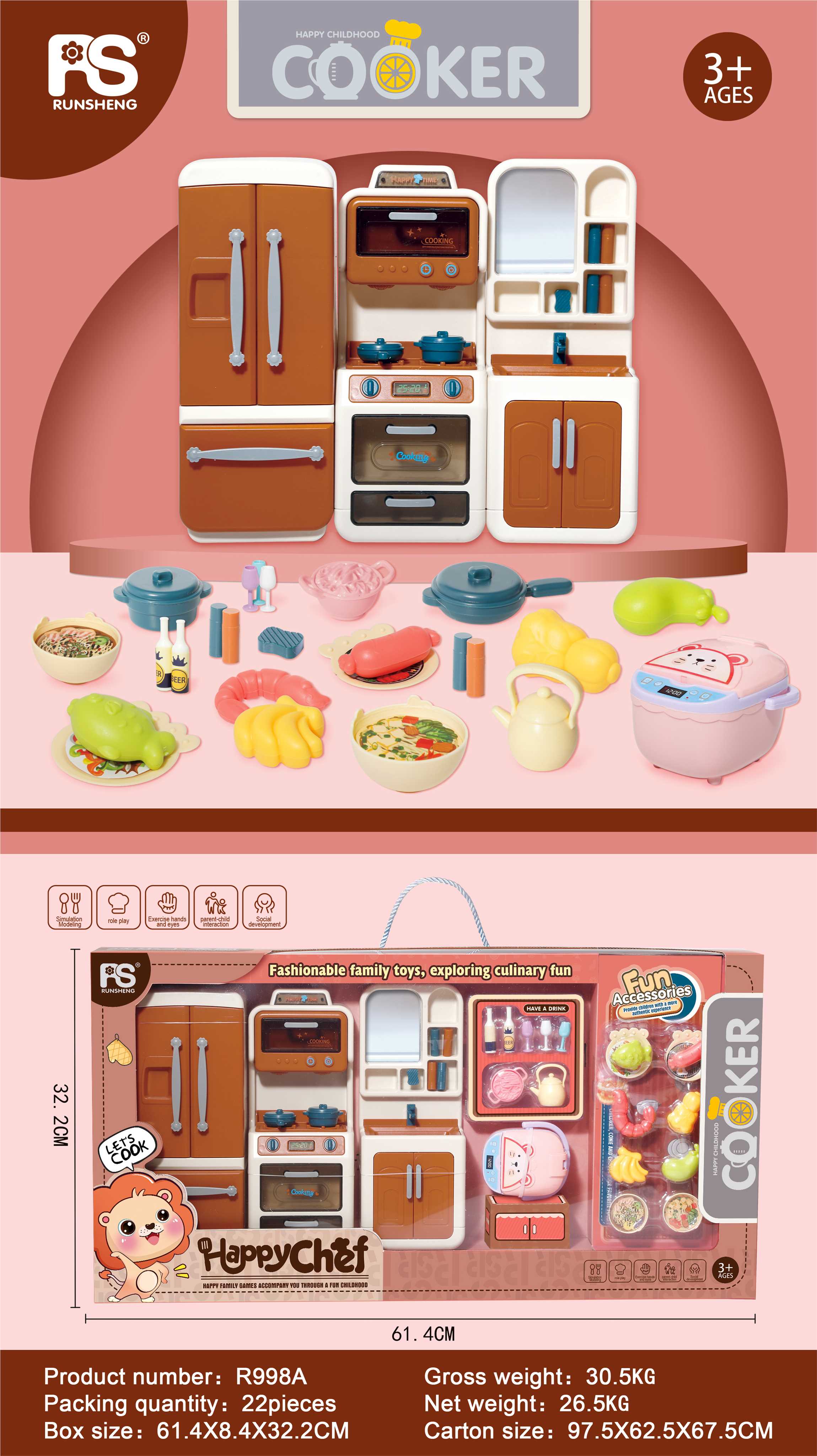 Игровой набор "Маленький повар" Happy Little Cook