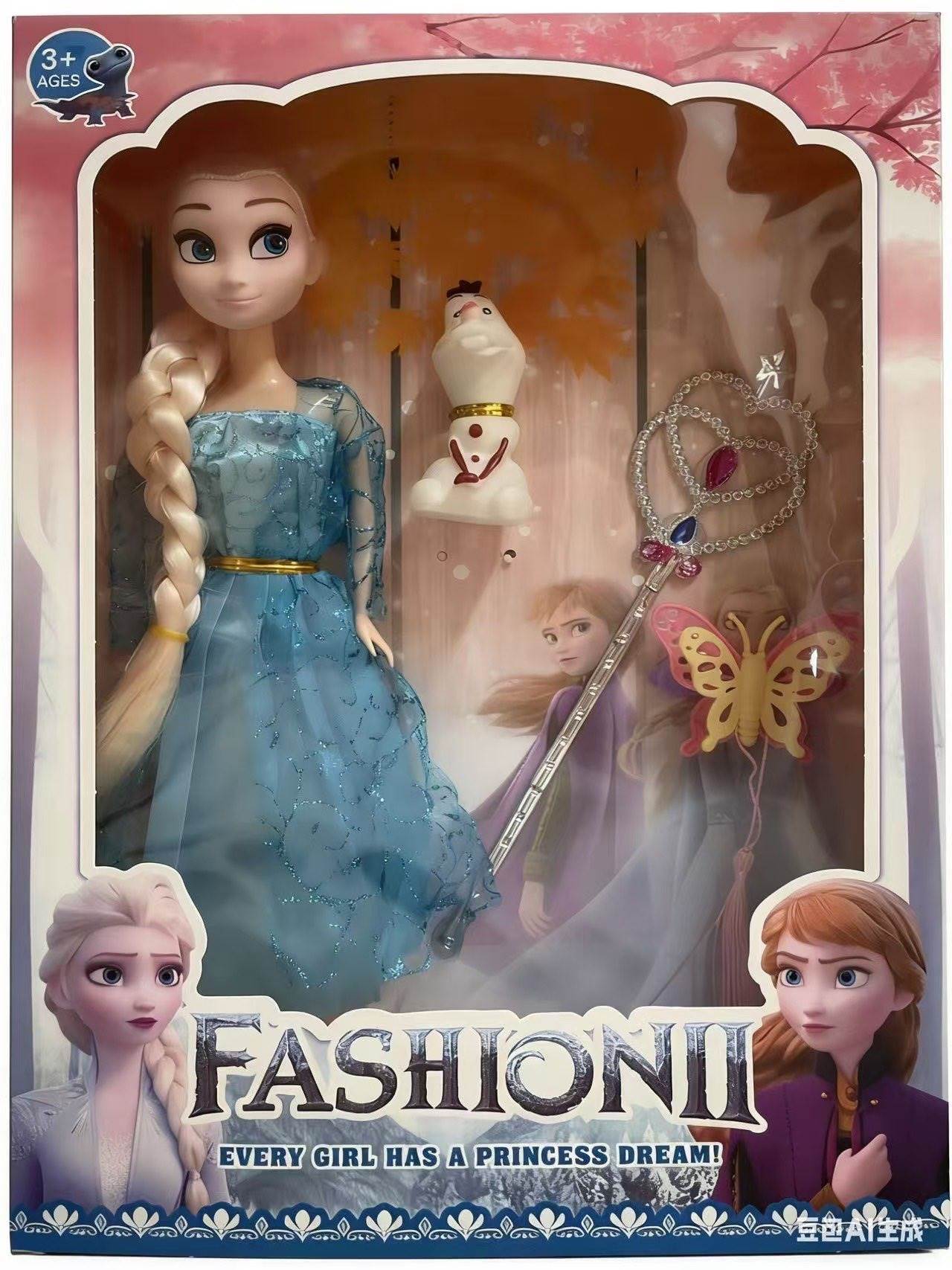 Кукла Frozen (Холодное сердце) 11 дюймов оптом