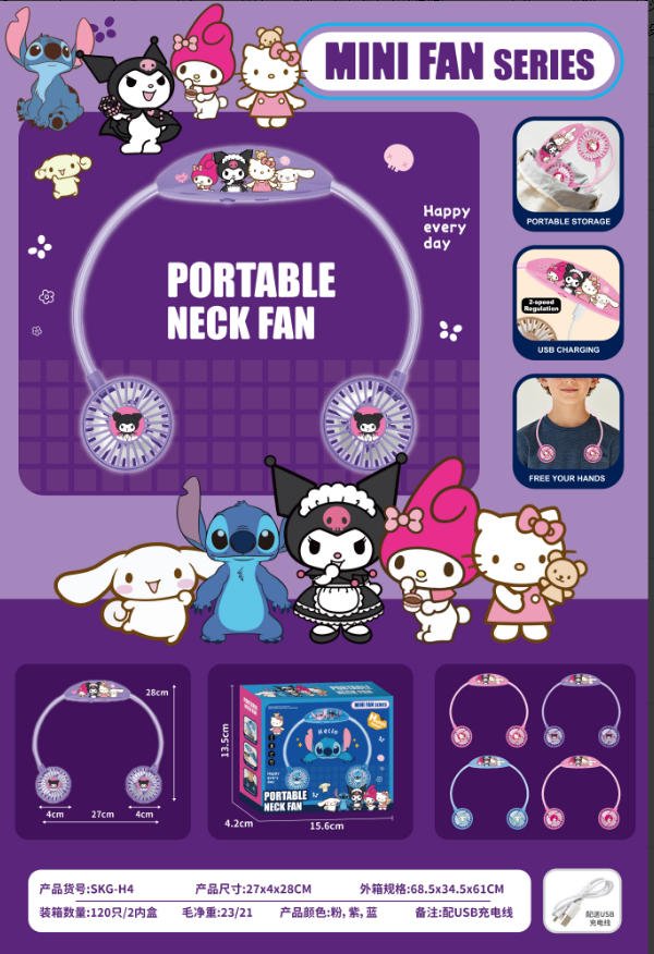 Вентилятор шейный Sanrio оптом