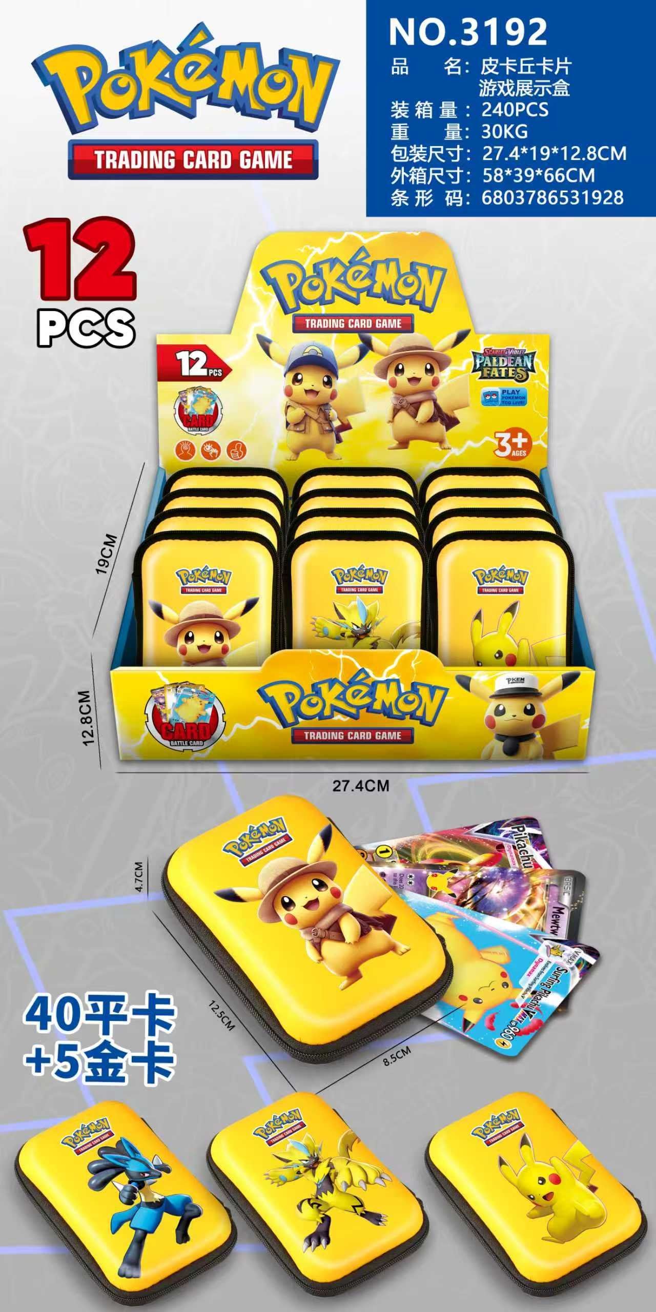 Карточная игра Пикачу (Pokemon TCG)