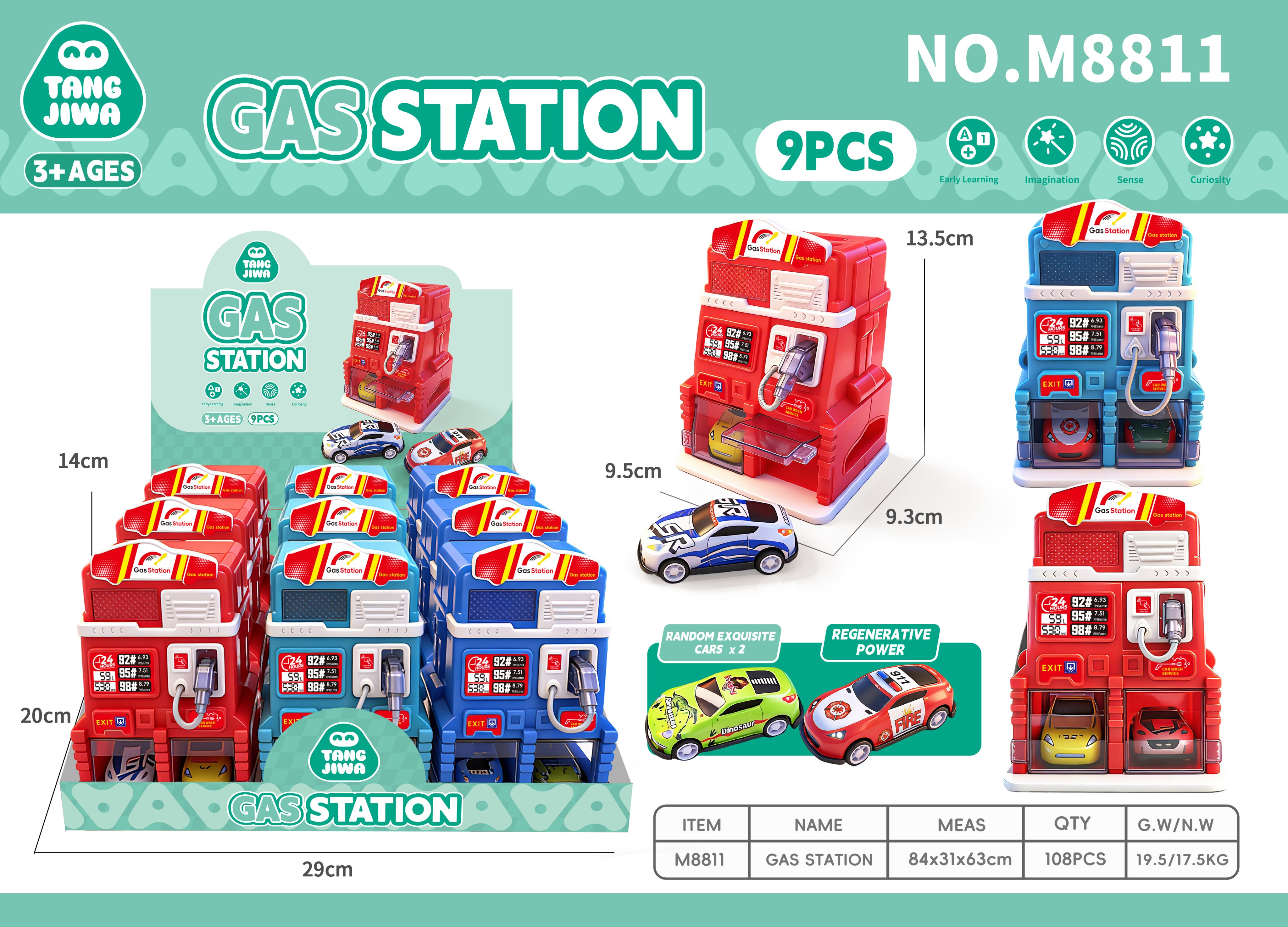 Игровой набор "Трехцветная заправка" (Three-color gas station)