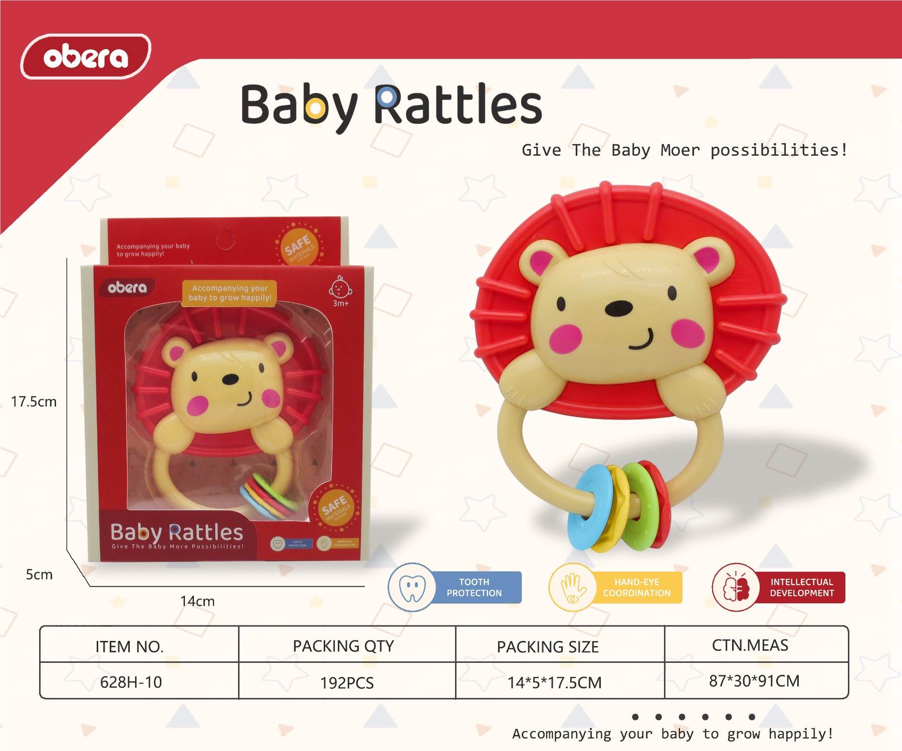 Погремушка детская Львенок, развивающая игрушка