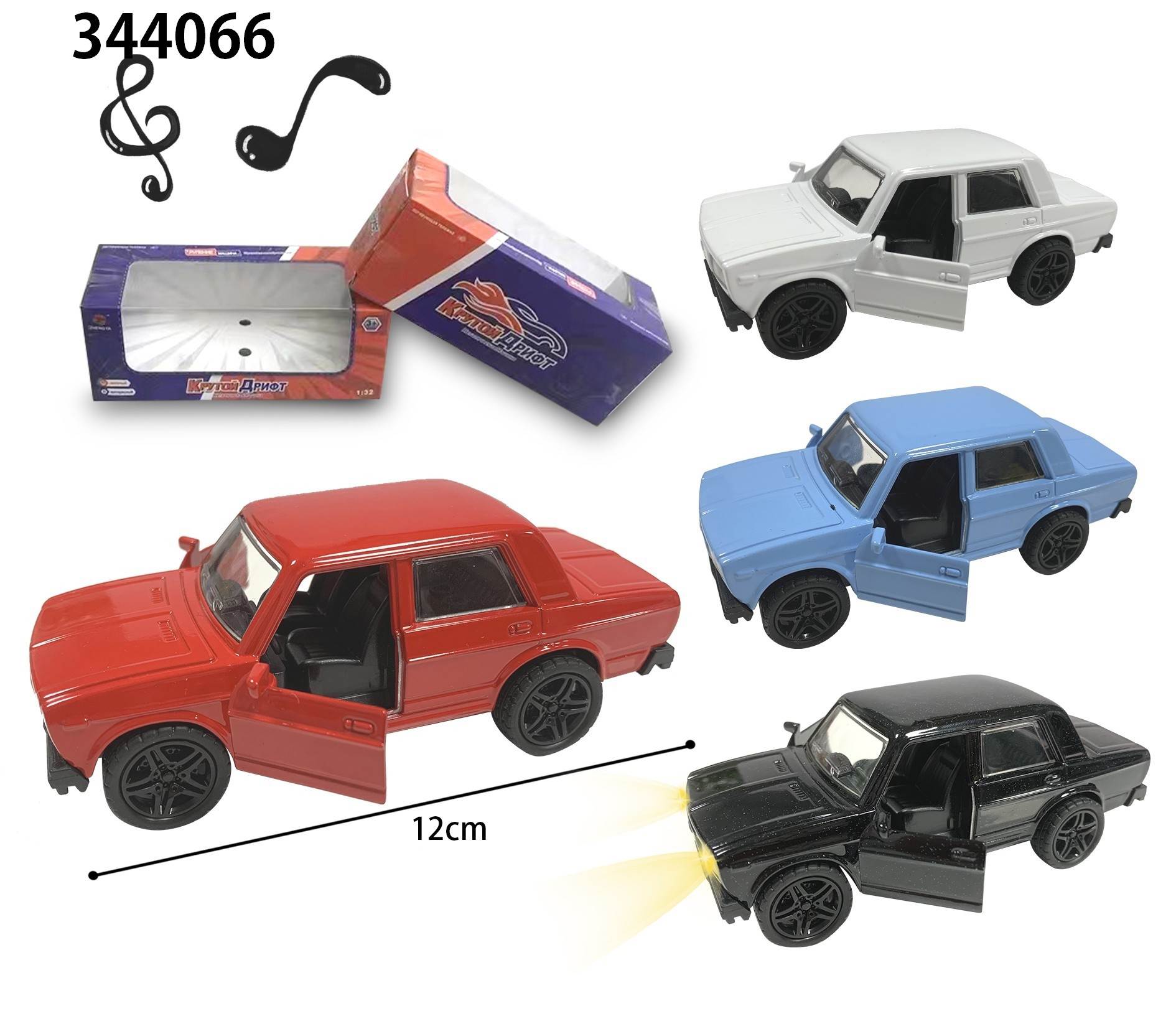 Металлическая модель автомобиля Lada 1:32 со светом и звуком