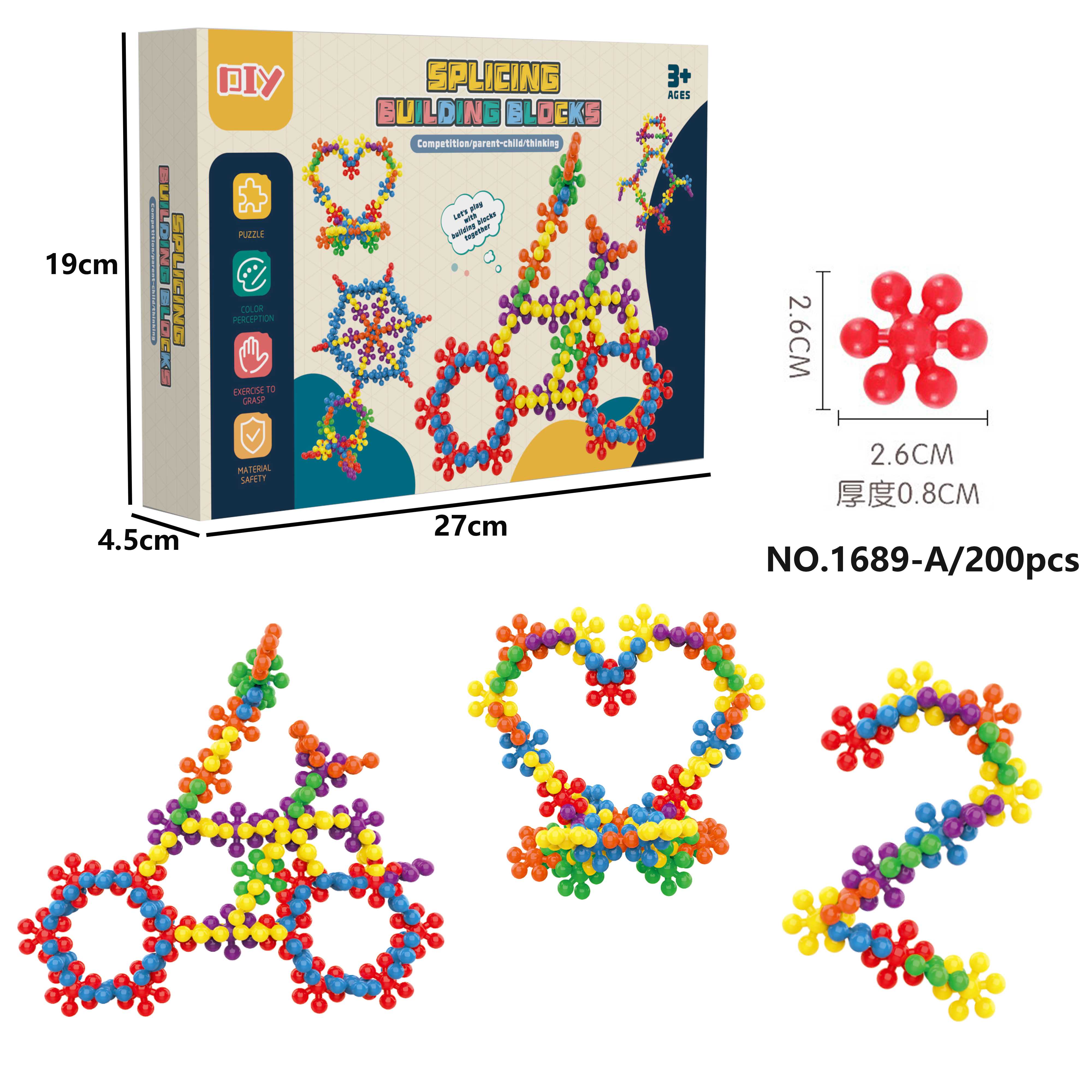 Конструктор Plum Blossom Building Blocks 2.6cm, 72 шт/кор