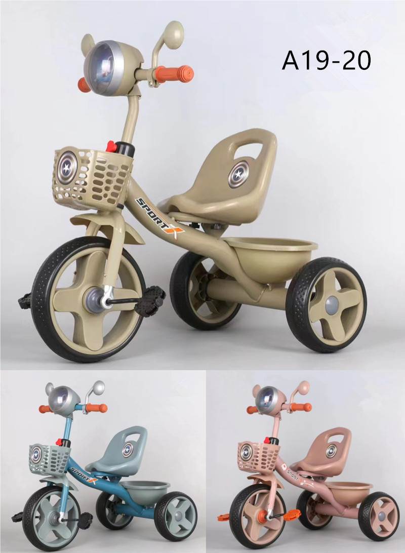 Детский трехколесный велосипед с подсветкой Space Light Tricycle