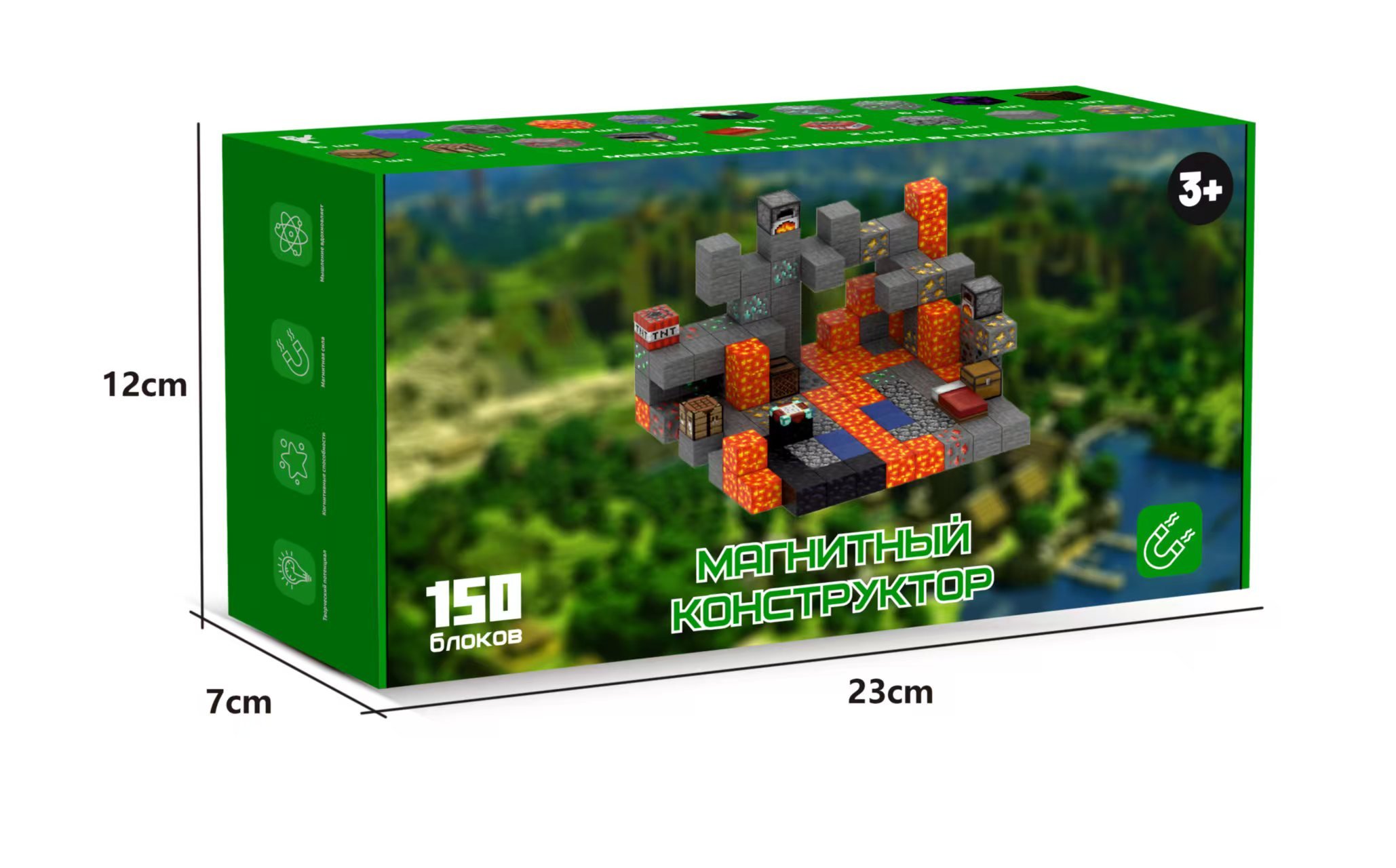 Магнитный конструктор 150 деталей, 4 фигурки