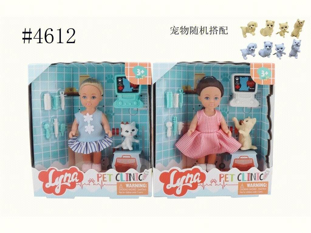 Игровой набор "Ветеринарная клиника" с куклой, 11 см