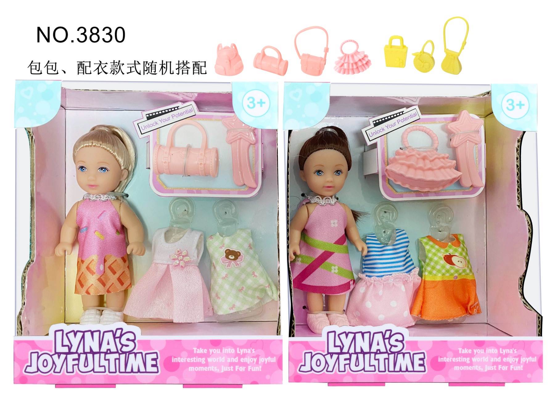 Кукла 11 см с одеждой, игровой набор