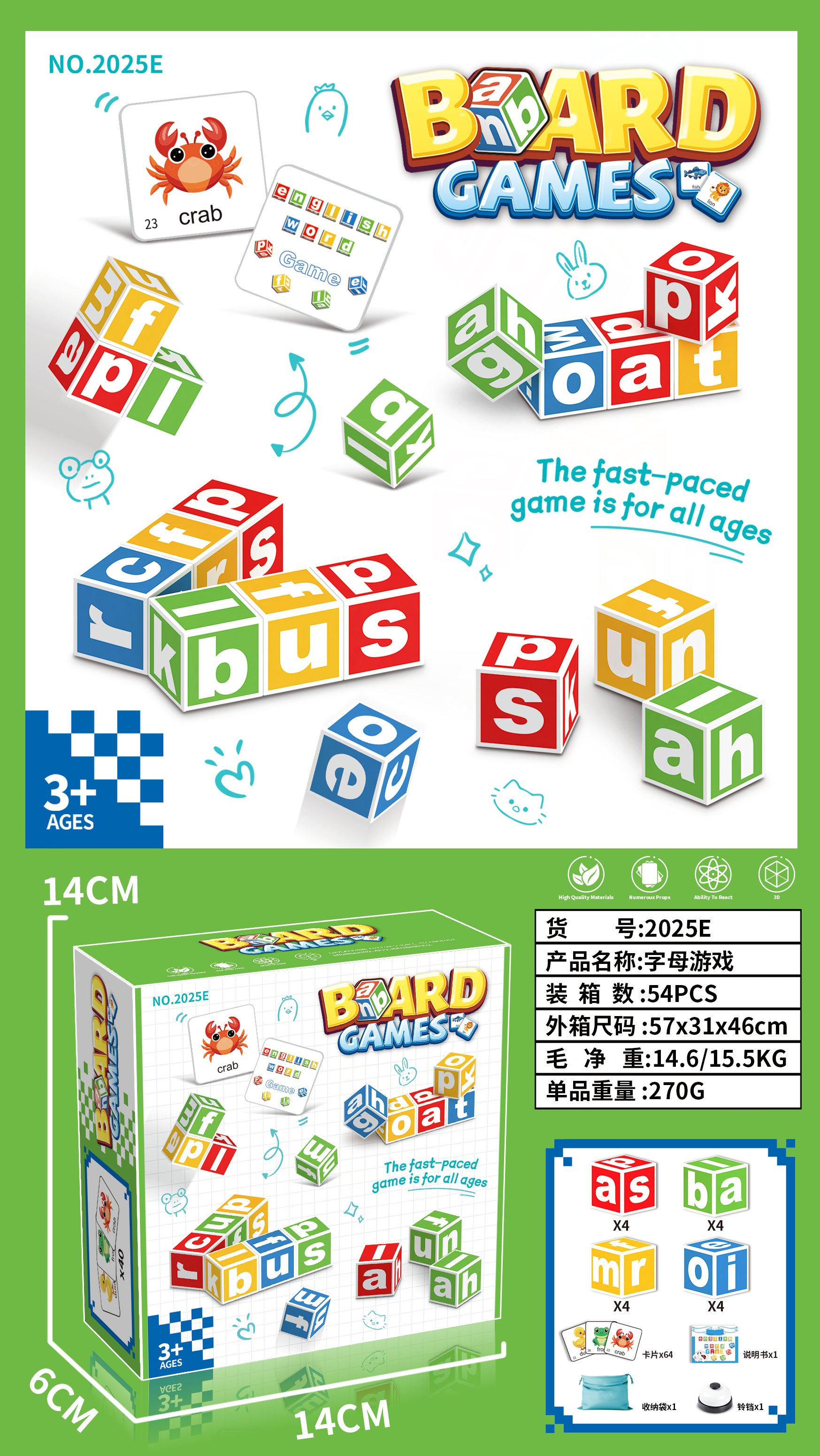 Настольная игра Word Puzzle для двоих