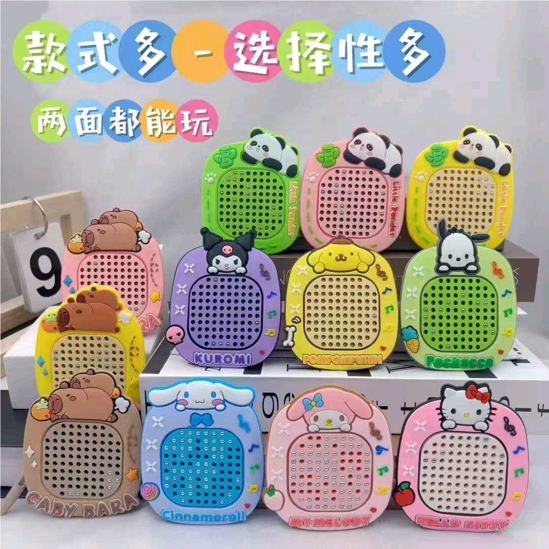 Брелок-антистресс Sanrio с магнитной доской