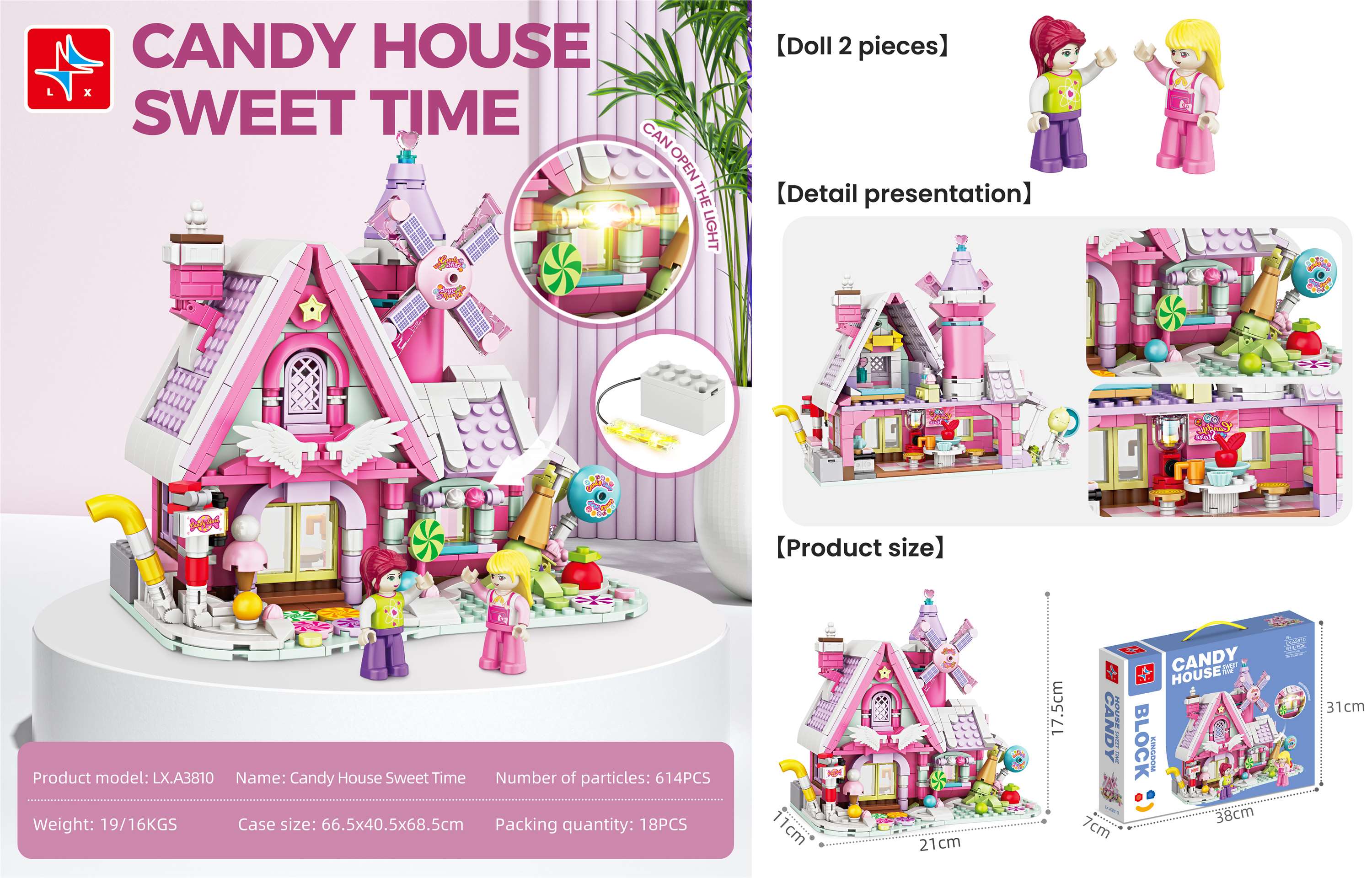 Конструктор Dream Candy House, 614 детали, с подсветкой